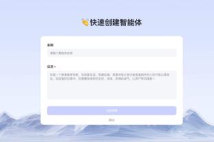 bet188国际官方截图2